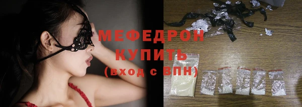 гидропоника Абаза