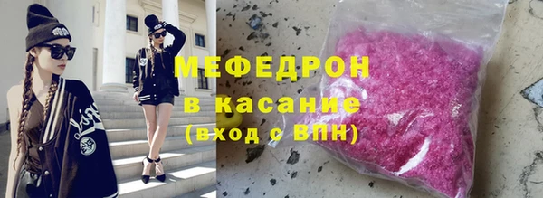 гидропоника Абаза