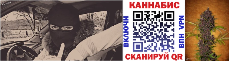 Бошки Шишки THC 21%  Ялта 